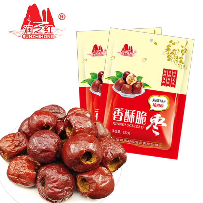 ִ棨棩252g